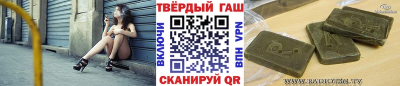 Все наркотики Канаш Марихуана  АМФ  ссылка на мегу рабочий сайт  Гашиш  Псилоцибиновые грибы  Меф мяу мяу  Cocaine  А ПВП 