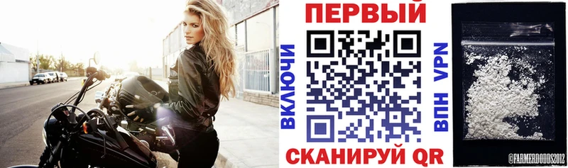 Амфетамин Розовый  blacksprut зеркало  Канаш  хочу  