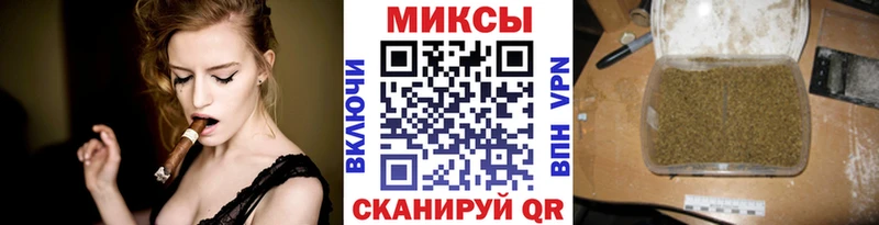 Бутират буратино  купить закладку  Канаш 