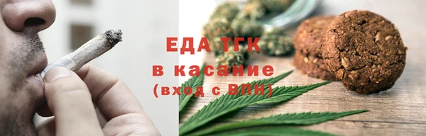 mdpv Аркадак