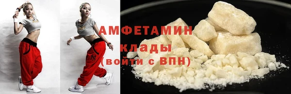 гашишное масло Арсеньев