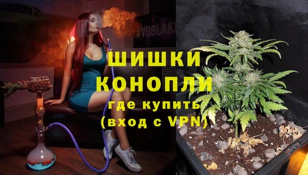mdpv Аркадак