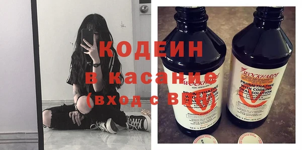 mdpv Аркадак