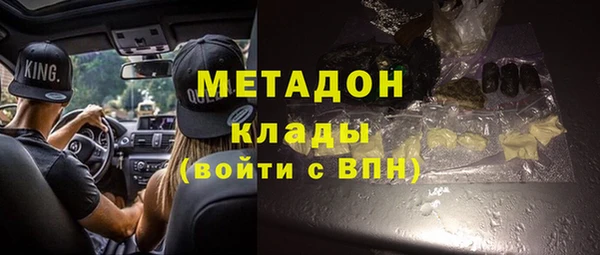 spice Алексеевка