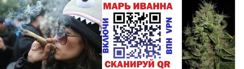 Шишки марихуана гибрид  KRAKEN зеркало  Канаш  где можно купить наркотик 